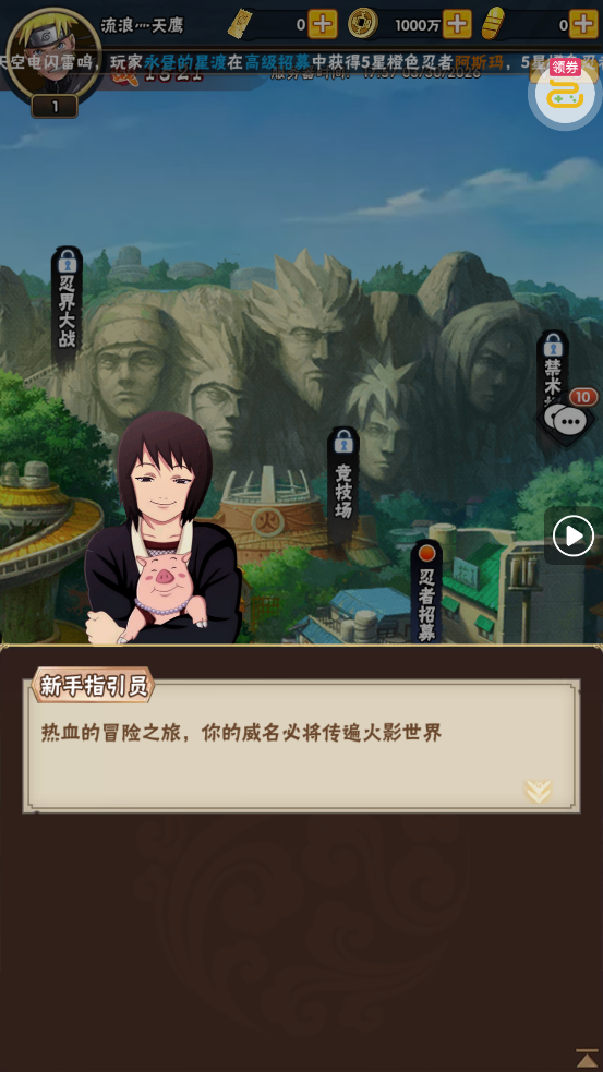 ������0.05����Ѱ�v1.0.5 ���°�