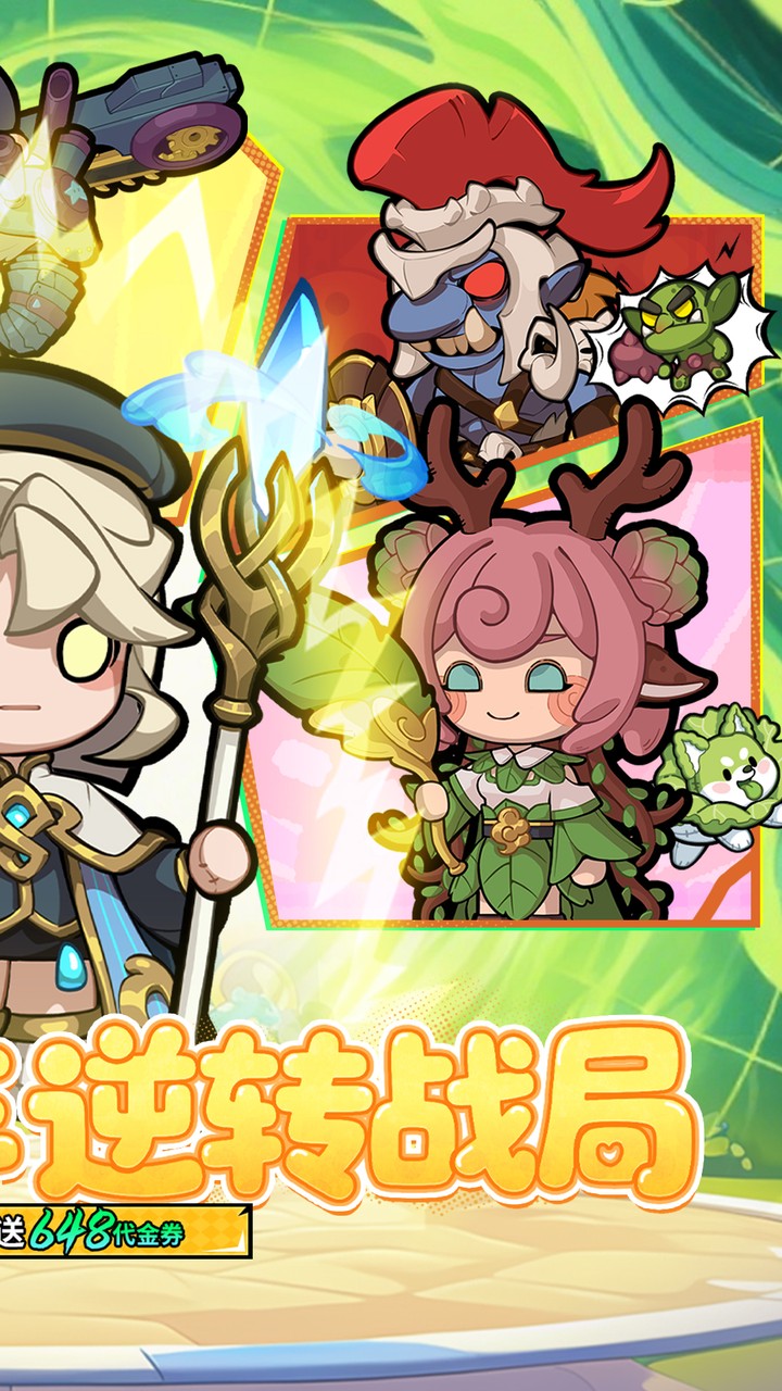 ��ձ�����0.1����648v1.0.0 ���°�