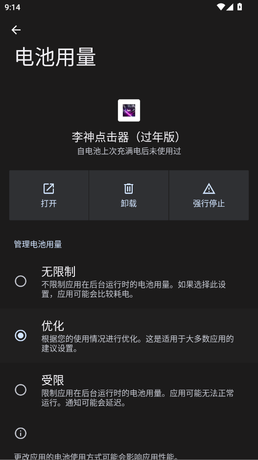 �������������app�ֻ���v�ٷ�ר�� ���°�