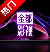 ��Ӱ��APP����v1.0.0 ���°�