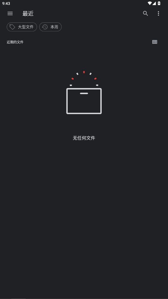 Json List�������°�v1.10 ��׿��