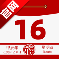 ����ͨ��������APP�ٷ���v1.0.0 ���°�