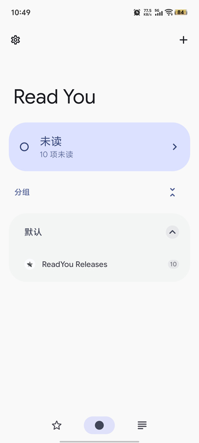 ReadYou阅读app官方版v0.16.1 最新版