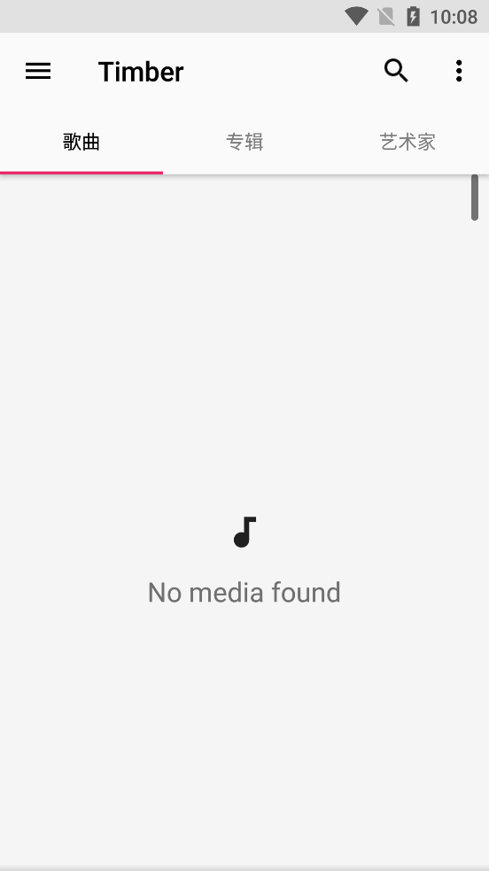 Timber����app�ٷ���v1.7 ��Ѱ�