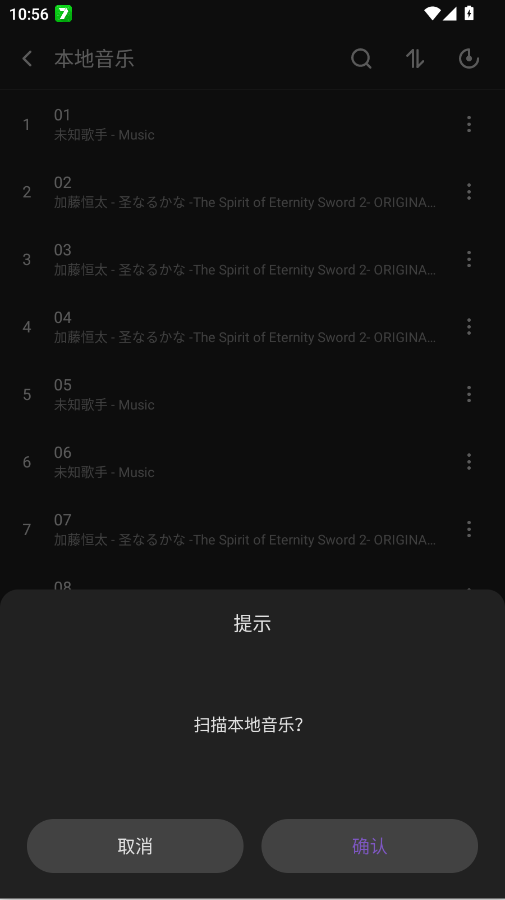 snow���ֲ�����appv1.2.16 ���°�