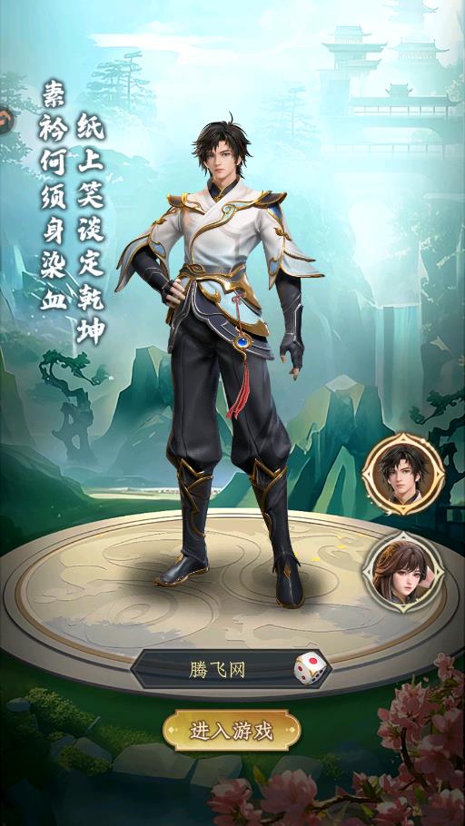 �񽫴�˵���ιٷ���v1.0.0 ���°�