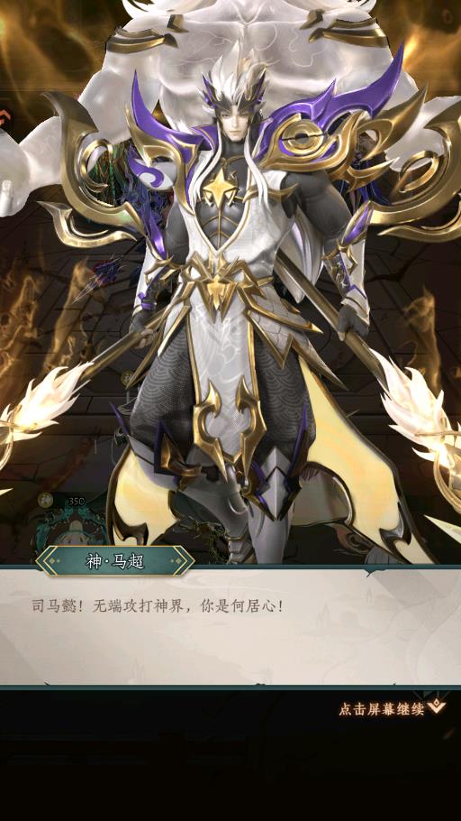 �񽫴�˵���ιٷ���v1.0.0 ���°�