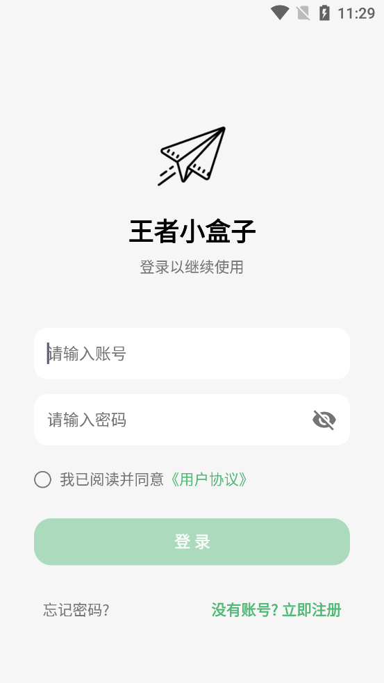 ����С����app�ٷ���v50.7 ���°汾