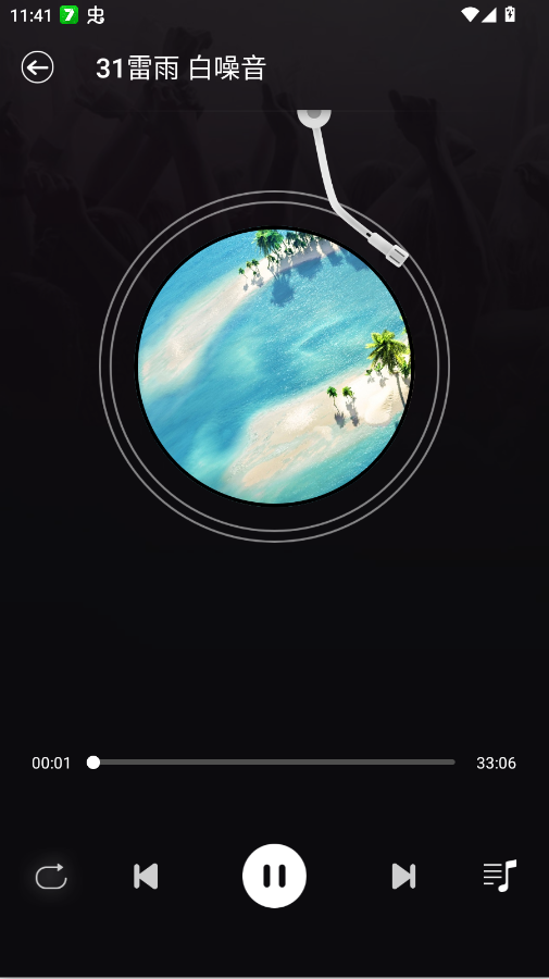 ��������ASMRapp�ٷ���v1.1 ���°�