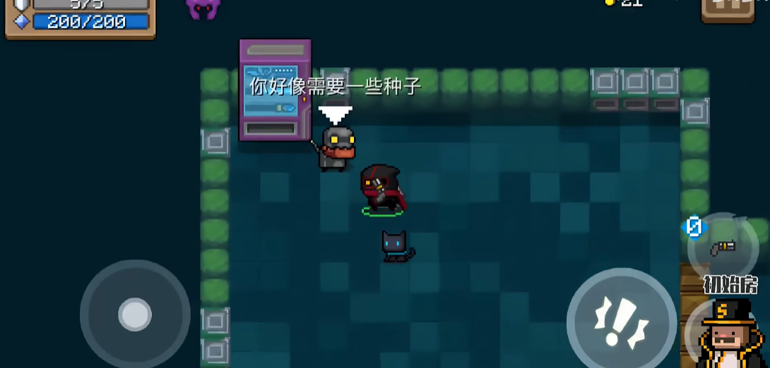 Ԫ����ʿ���ΰٶȰ�v8.1.0 ���°�