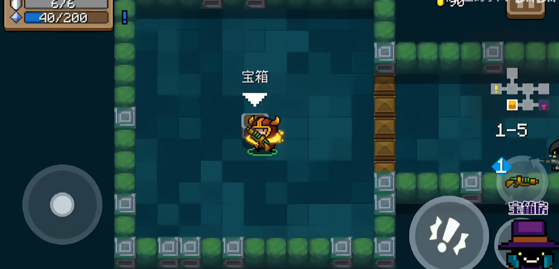 Ԫ����ʿ���ΰٶȰ�v8.1.0 ���°�