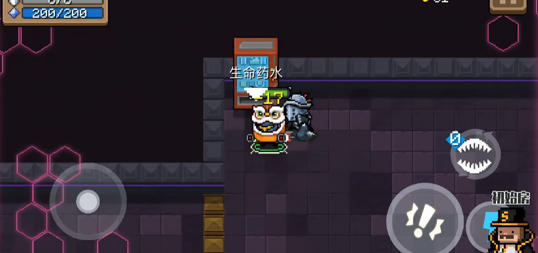 Ԫ����ʿ���ΰٶȰ�v8.1.0 ���°�