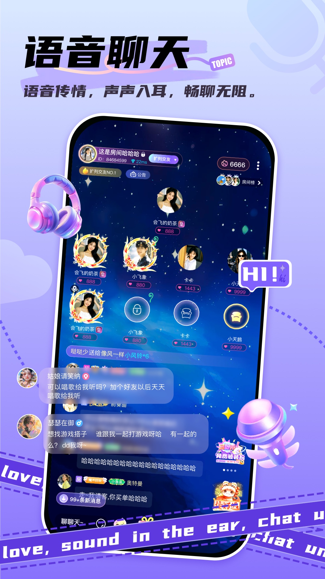 �ݷ�������app�ٷ���v1.0.8 ���°�