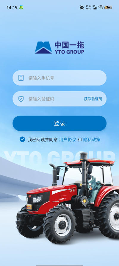 �������ũapp���°�v1.050 �ֻ���