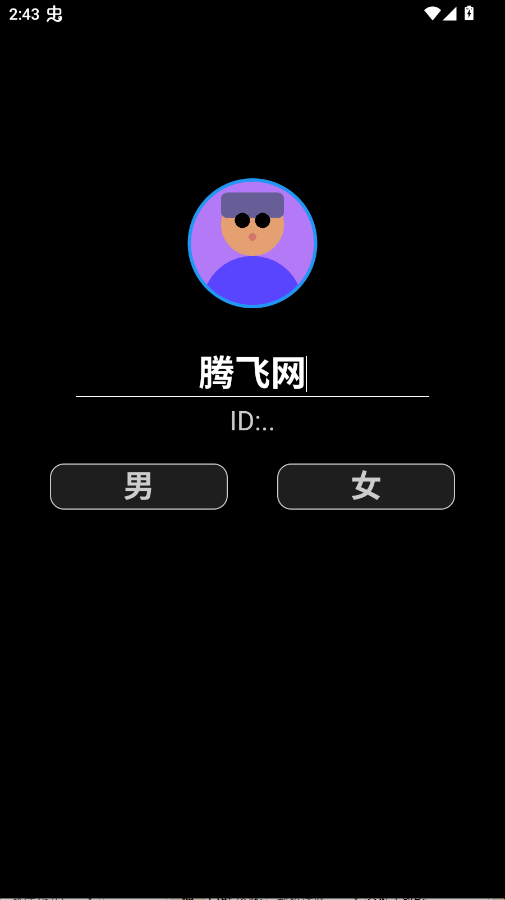 Lyra Player���ֲ�����appv1.0 ���°�