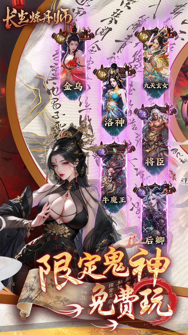 ��������ʦ0.1��������648v1.0.2 ��׿��