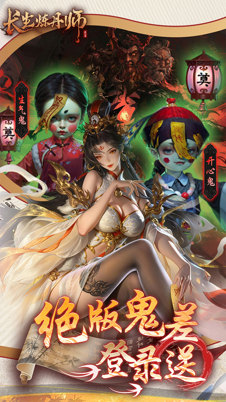 ��������ʦ0.1��������648v1.0.2 ��׿��