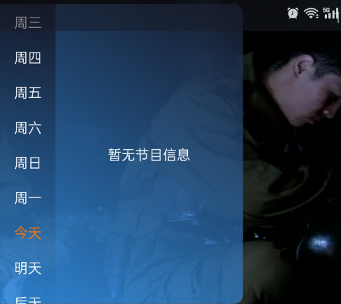 �°����ĵ���app�ֻ���v1.0.1 ���Ӱ�