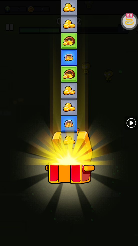 Ӷ��ͻ����0.1�������ʹ���v1.0.1 ���°�