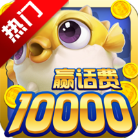 ���貶�����ս��Ұ�v47.2 ���°�