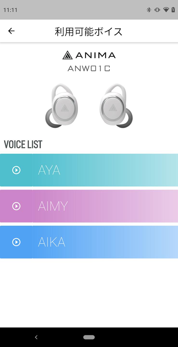 ANIMA Studio�ٷ���v2.5.0 ��׿��