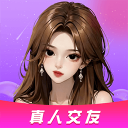 闲夜偶聊app官方版v1.1.0 安卓版