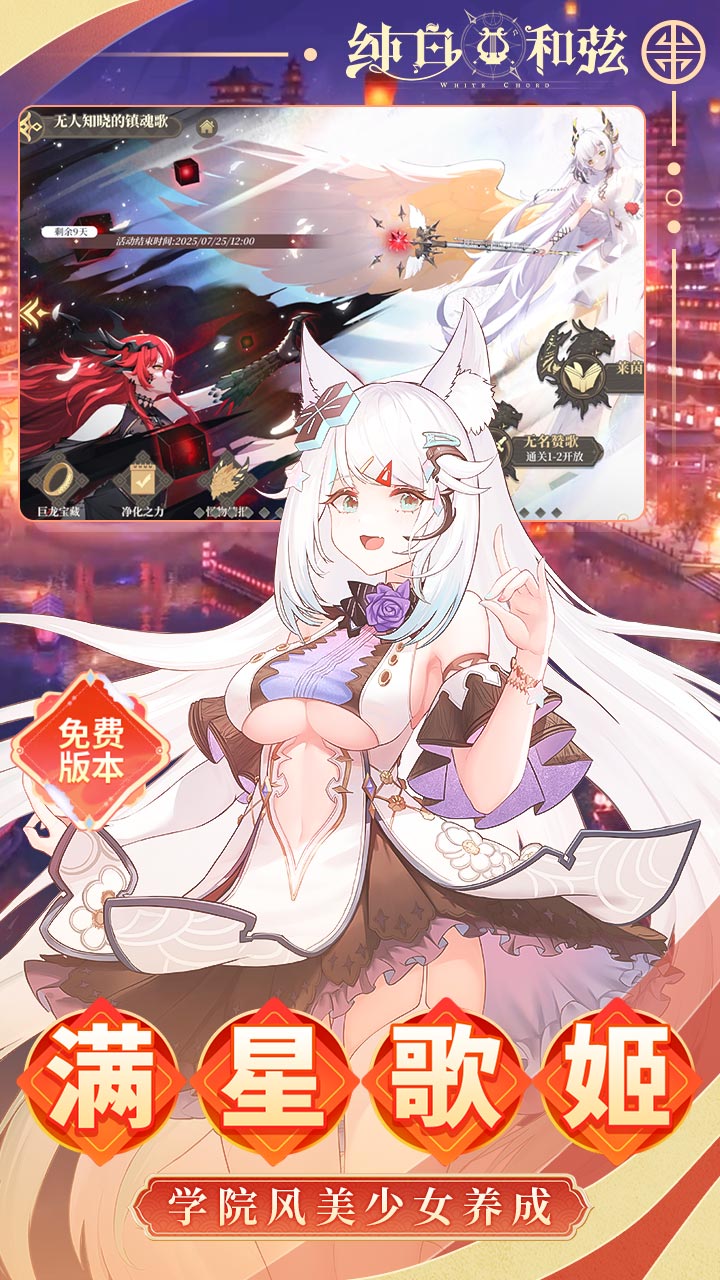 ���׺���0.1��6480���v1.0.1 ���°�