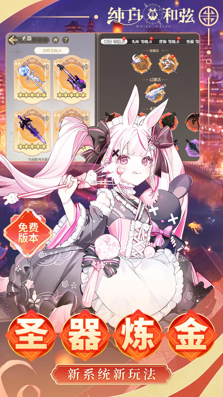 ���׺���0.1��6480���v1.0.1 ���°�