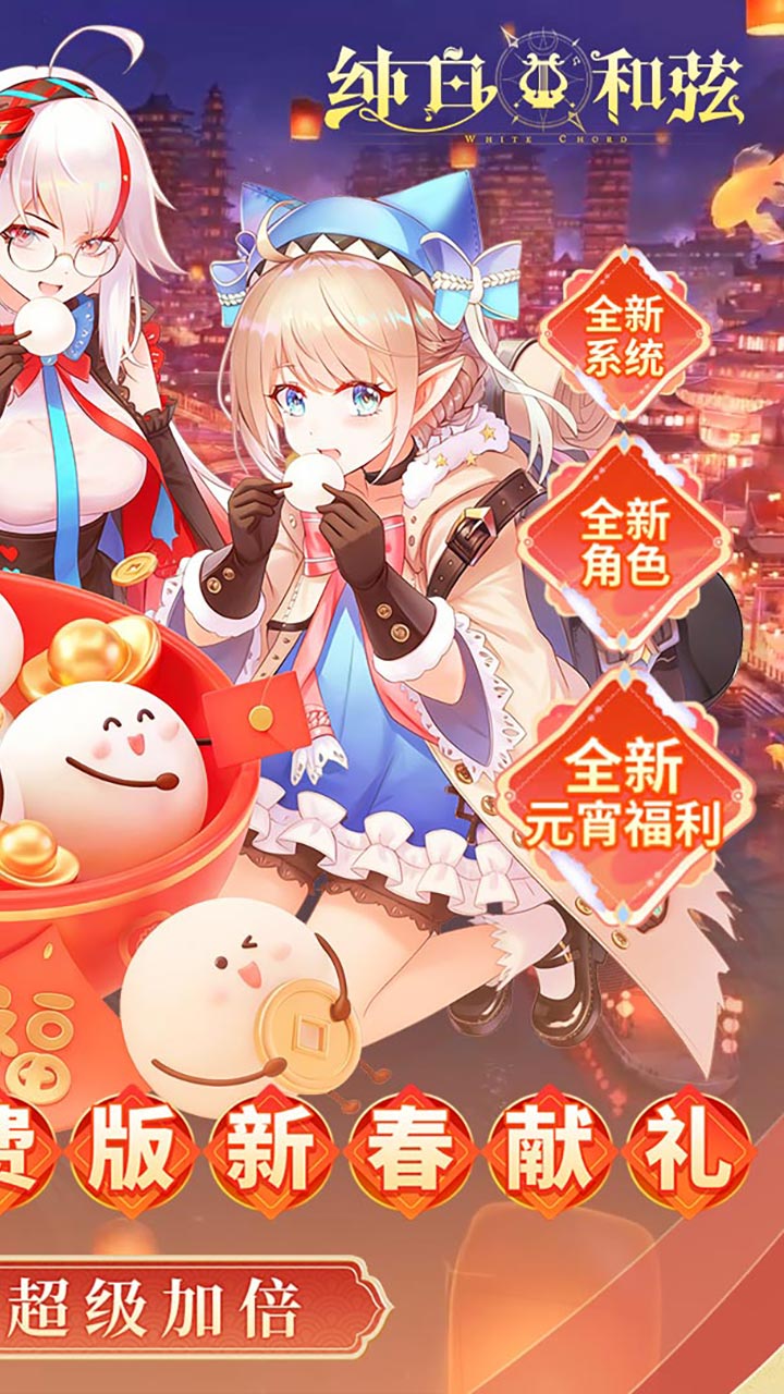 ���׺���0.1��6480���v1.0.1 ���°�