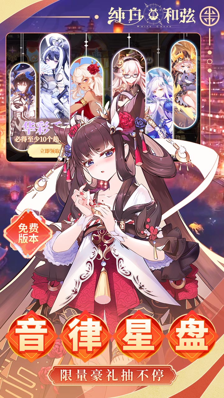 ���׺���0.1��6480���v1.0.1 ���°�