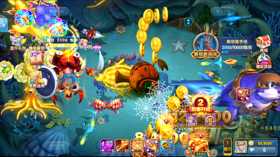 ���貶�����ս��Ұ�v47.2 ���°�