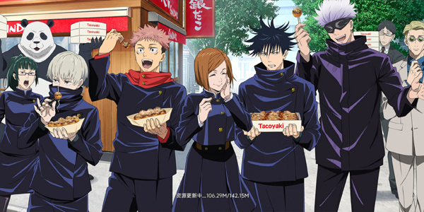 ���ս��UR���غ��ӵǳ�v1.0.1.12_202508052202_1.108 ��׿��