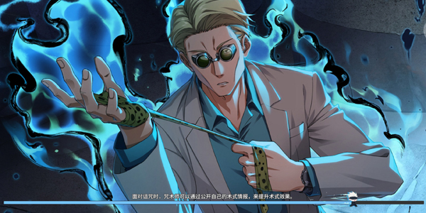 ���ս��UR���غ��ӵǳ�v1.0.1.12_202508052202_1.108 ��׿��