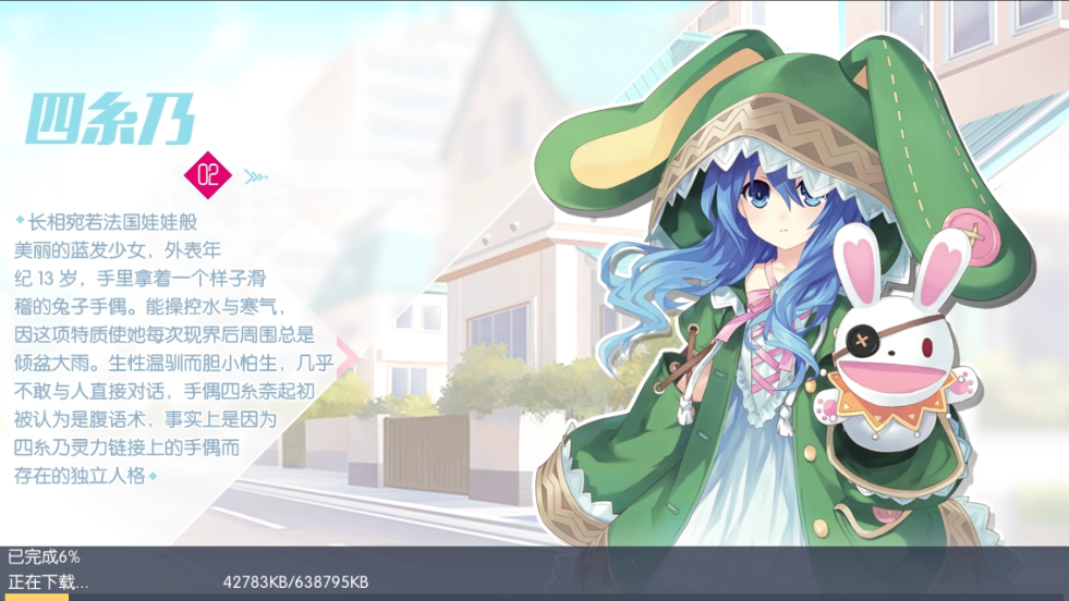 Լս��������0.1�ۻ��ɰ�v3.0.8 ���°�