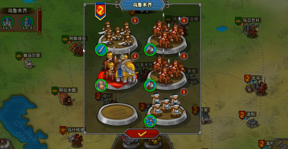 ŷ½ս��5�۹����ιٷ���v2.6.14 ���°�