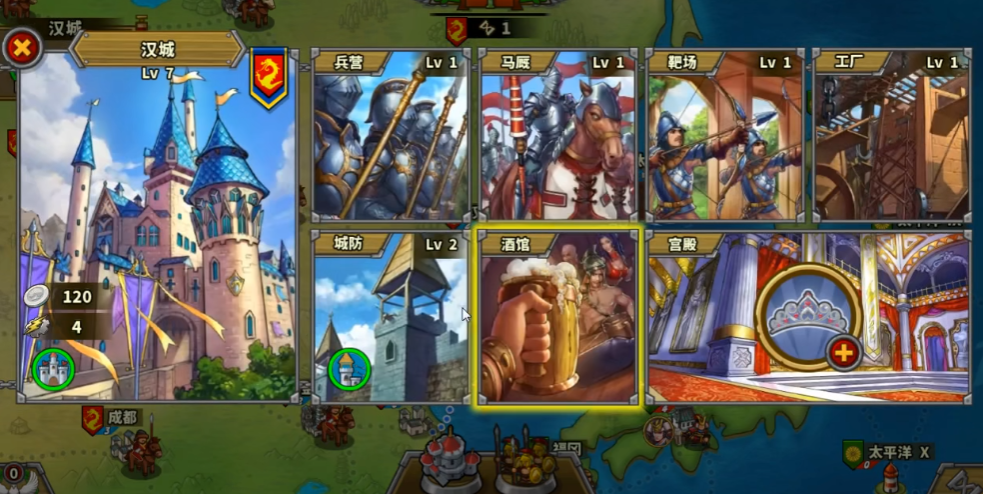 ŷ½ս��5�۹����ιٷ���v2.6.14 ���°�