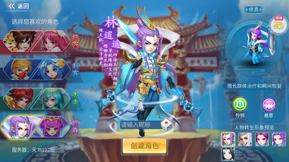 ������̸0.1�۳�����Ѱ�v1.0.3.0 �ۿ۷�