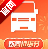 ������app�ٷ�����v7.2.52 ��׿��