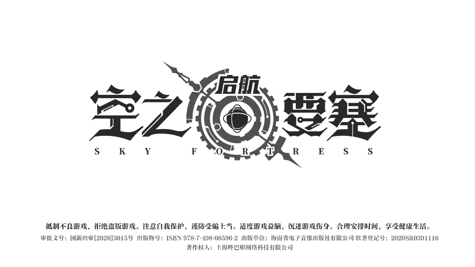 ��֮Ҫ������1����Ѱ�v1.7.5.1321 ���°�