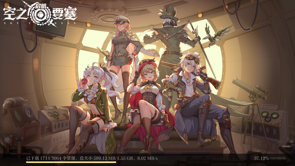 ��֮Ҫ������1����Ѱ�v1.7.5.1321 ���°�