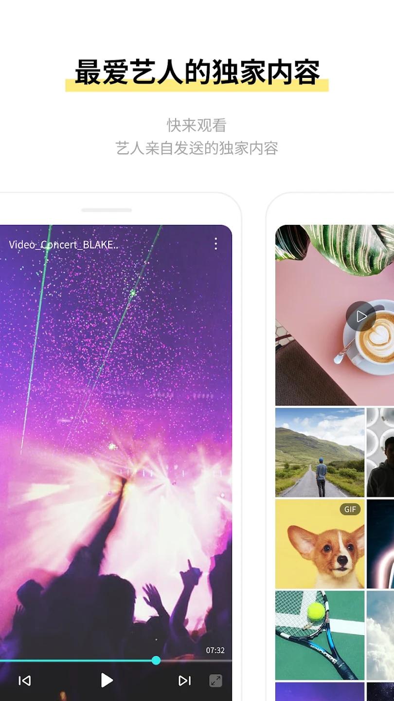 YH bubble�ٷ��������°汾v1.0.0 ��׿��