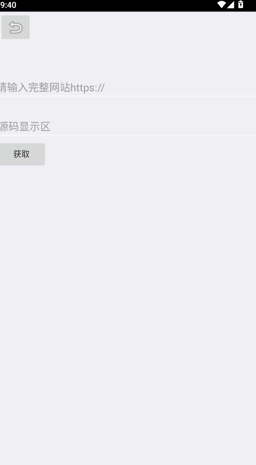 ��Ÿ�����app�ֻ���v6.0 ���°�