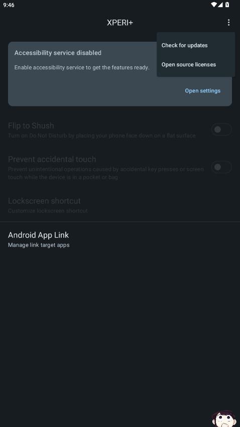 xperi+ app最新版v0.8.0 安卓版