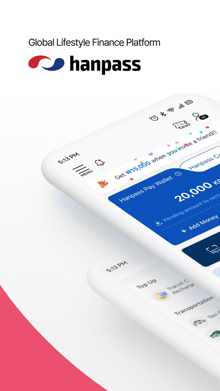 HANPASS���°汾v5.19.0 �ֻ���