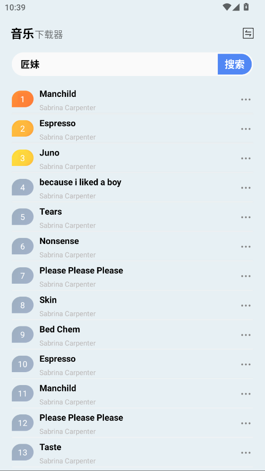 ��������app�ֻ���v1.0 ���°�