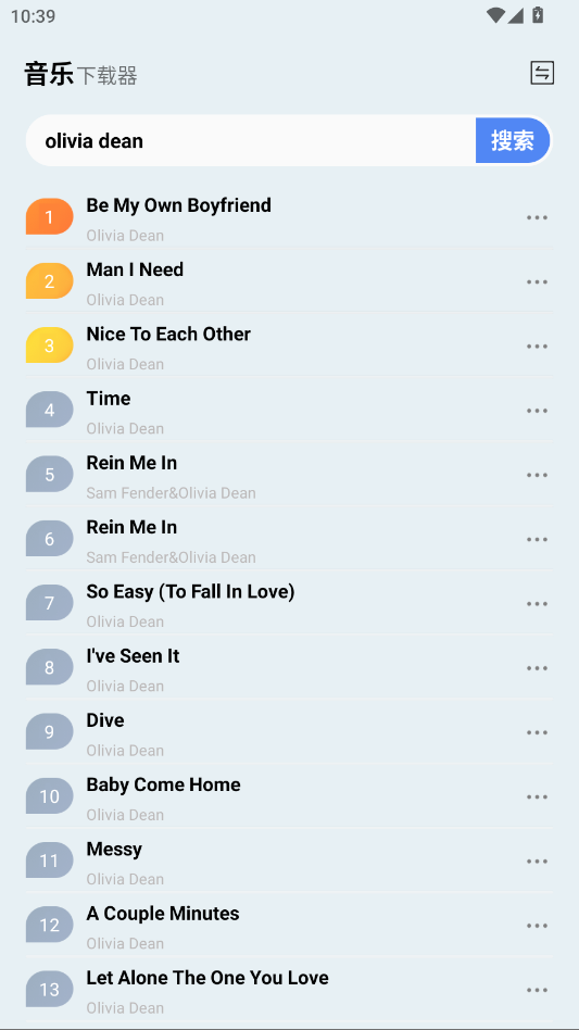 ��������app�ֻ���v1.0 ���°�