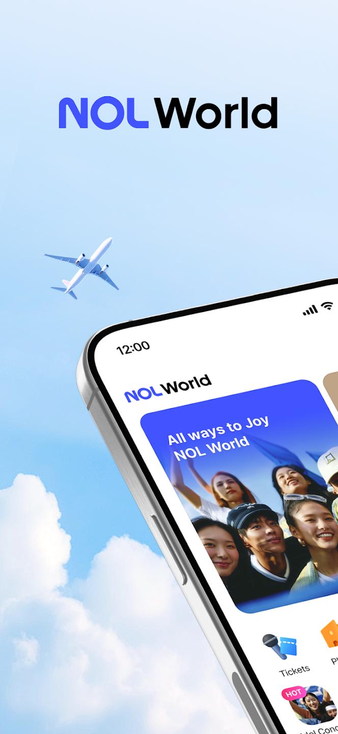 nolworld���ʰ�v2.4.0 �ٷ���