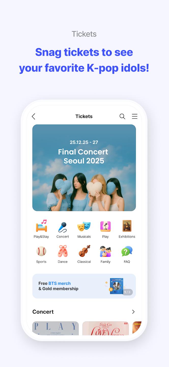 nolworld���ʰ�v2.4.0 �ٷ���