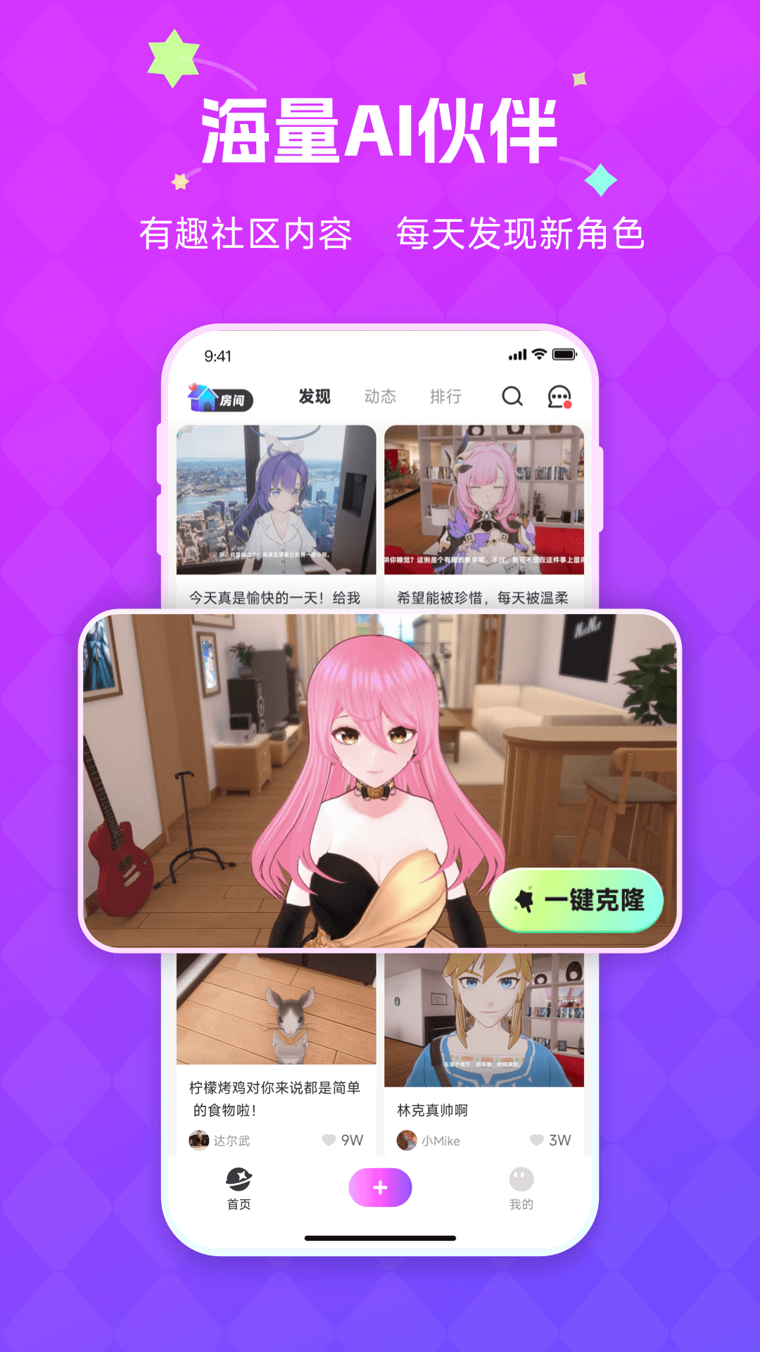 NutNut�������°�v1.1 �ֻ���