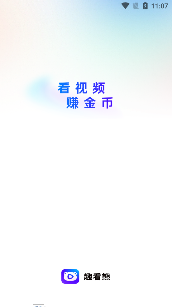 Ȥ����app���°�v1.0.0 �ٷ���